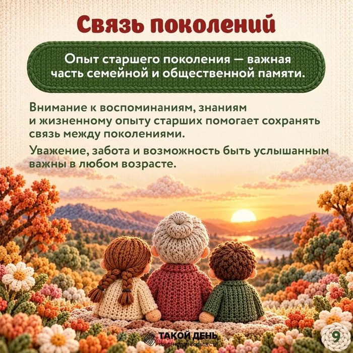 QbiEUmyfz5Q