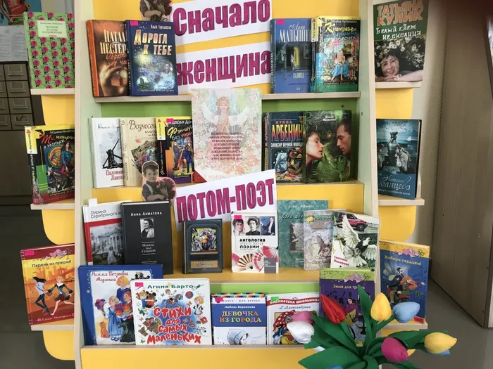 Изображение 017