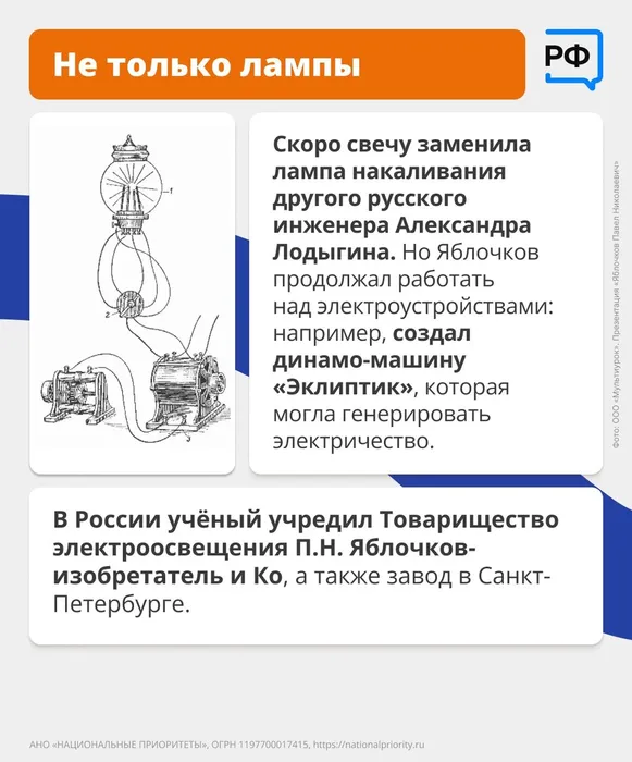 iNB8577sAlg