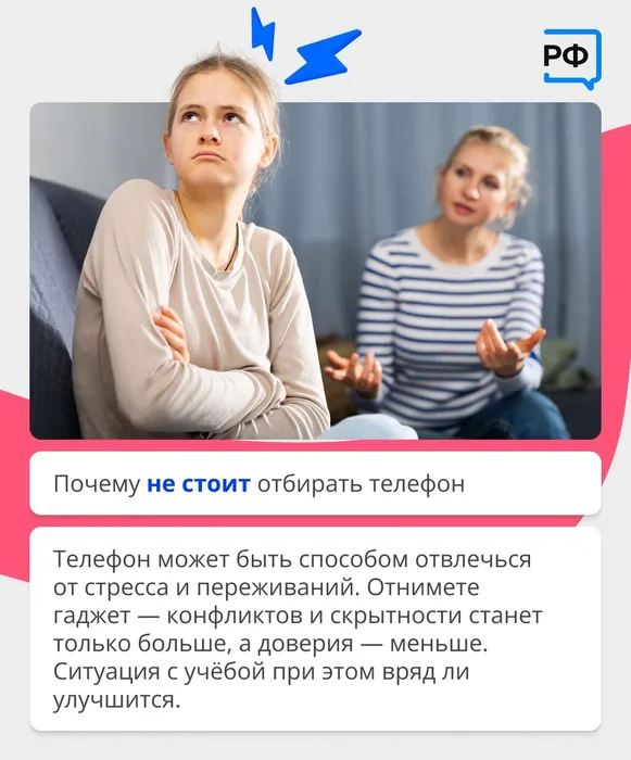 8Bou2TiU5OI