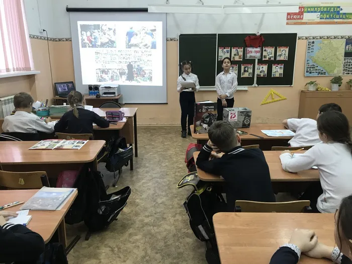 8 февраля 009 (3)