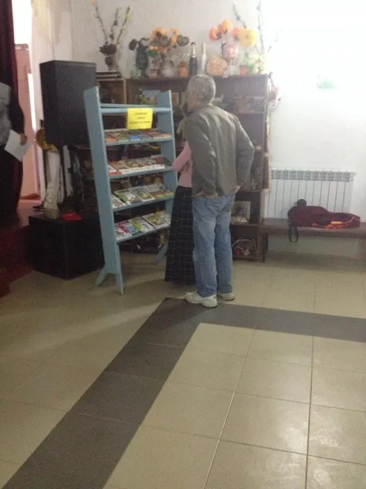 Библиотека с.Гойтх