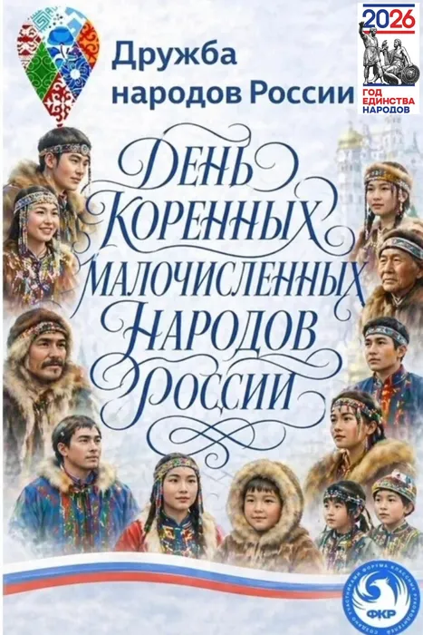 InShot_20260430_073743448