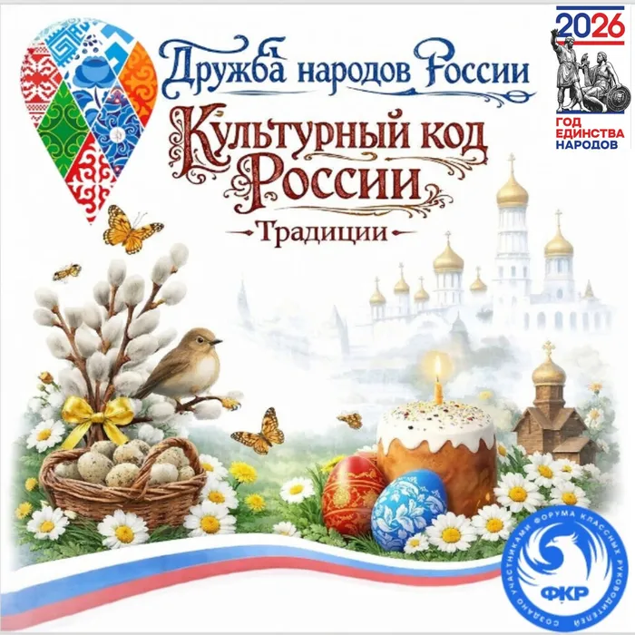 InShot_20260401_074912220