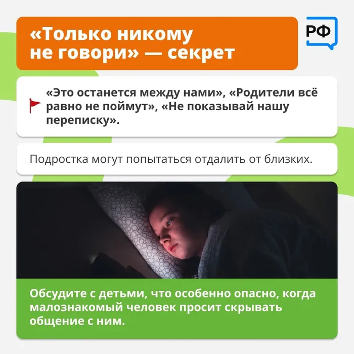 3PpaosFcUAQ