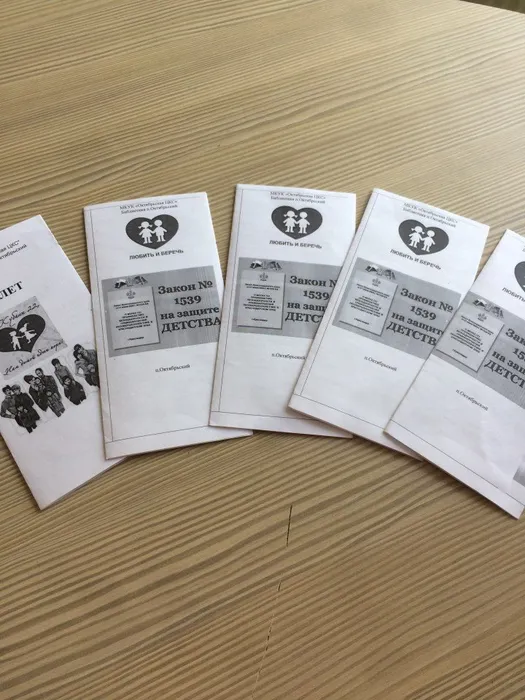 Изображение 024