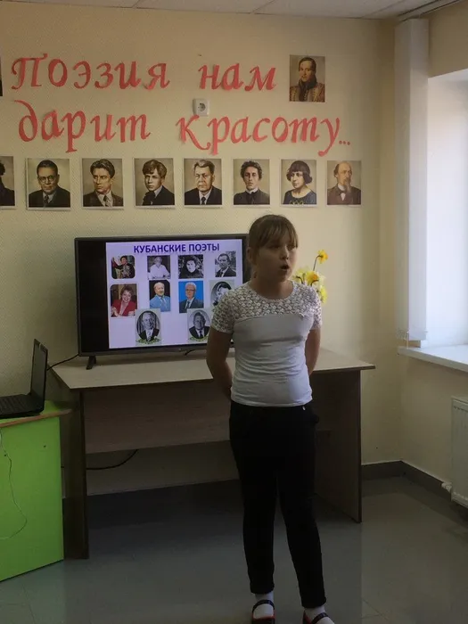 Изображение 049