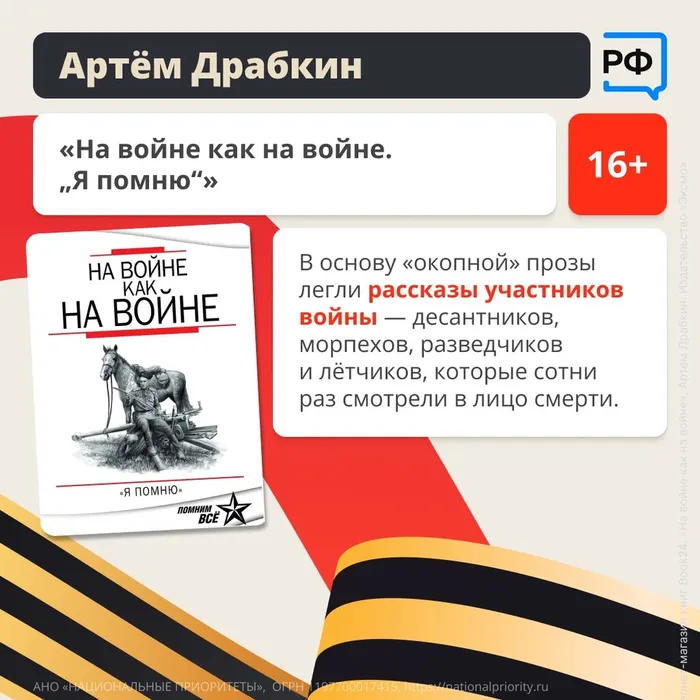 rU39-XnddWE