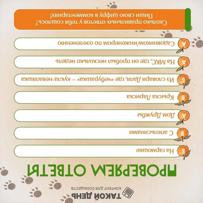 1i6ZcXgpyMVi1ot_V2p6-P2UsX-CU76uNehRkMGVFmqZGpJXBcnU9Y5bZBBa3vo5ii-QCC9av3AGmkQ0vMZURdkd