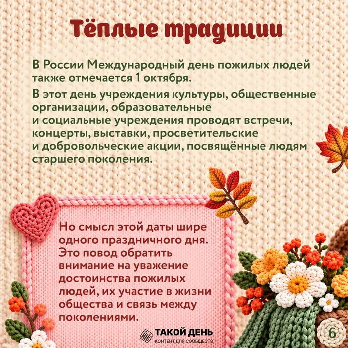 57plHg_OT4Y