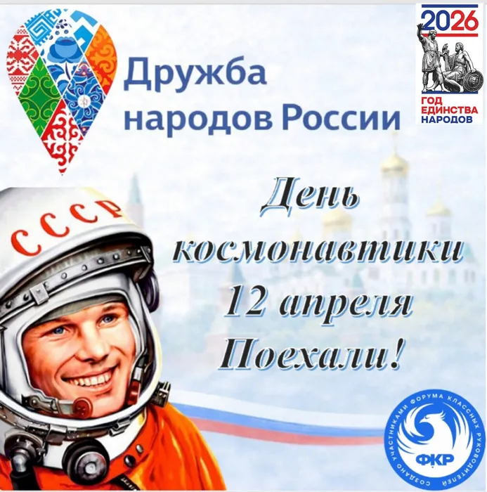 InShot_20260412_072525810