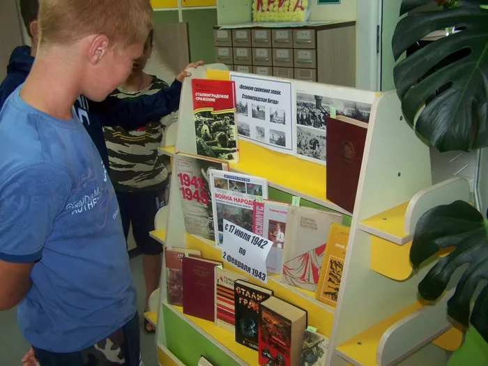 сталинград (1)