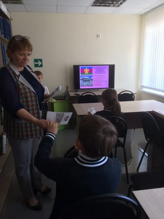 Изображение 016