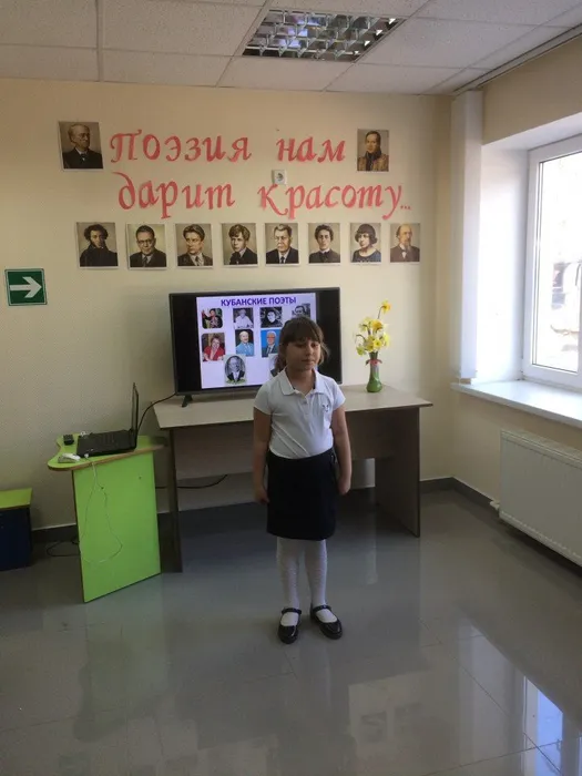 Изображение 042