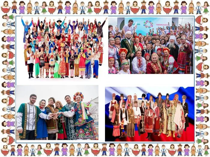 слайд  презен.