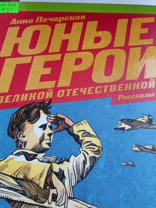 photo_2026-01-14_12-41-58