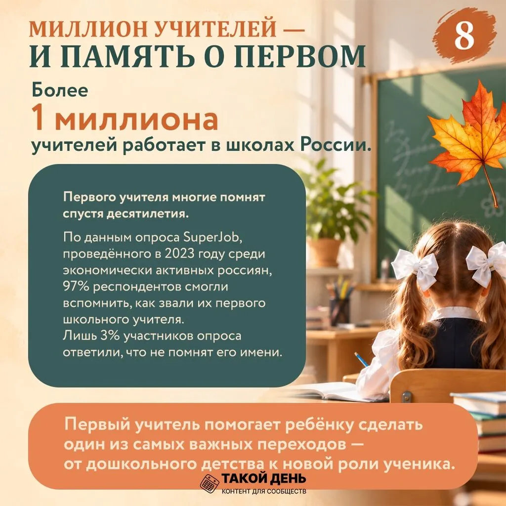GZapldW4F94