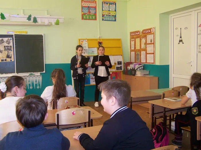 урок мужества А.Гречко (4)