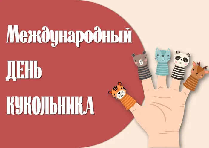 Слайд1