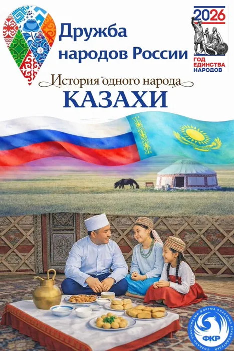 InShot_20260420_121852540