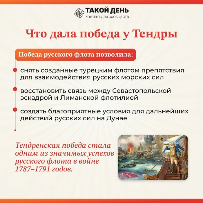 prgEWZFaDrU