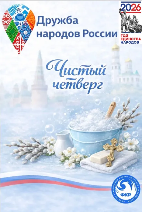 InShot_20260409_072404279