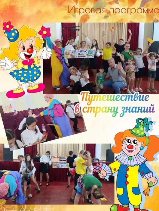 8D30F441-0C5F-4B8A-BAB2-C660F522D6E8