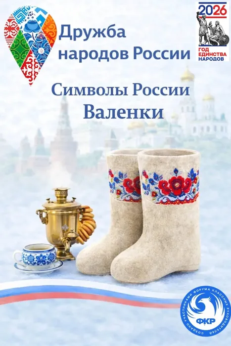 InShot_20260417_145600965