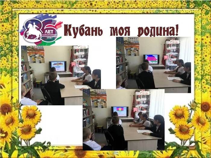 03B009B8-2551-407A-B24F-DF7D070FD22F