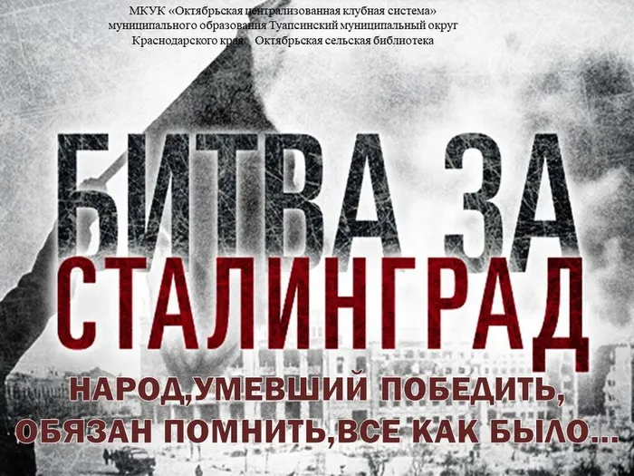 сл.