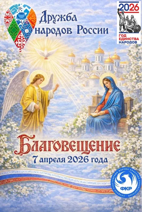 InShot_20260407_105344407