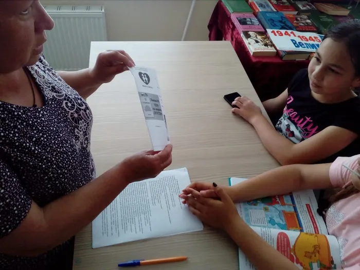 Изображение 013