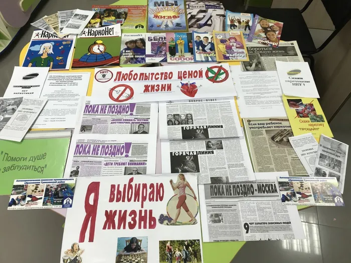 Изображение 066