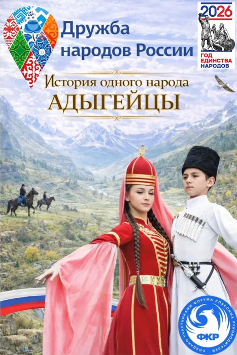 InShot_20260415_165125899