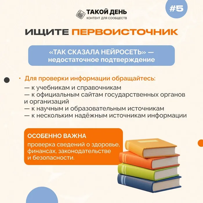hsJreNYUXtA