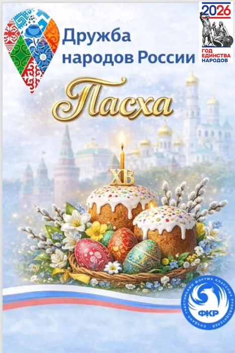 InShot_20260412_071658636