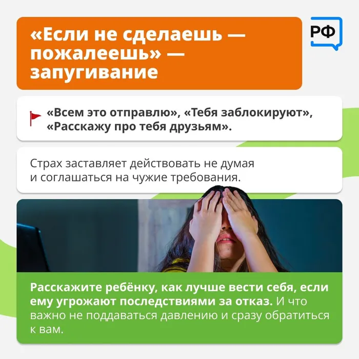 B2KqfSTEanU