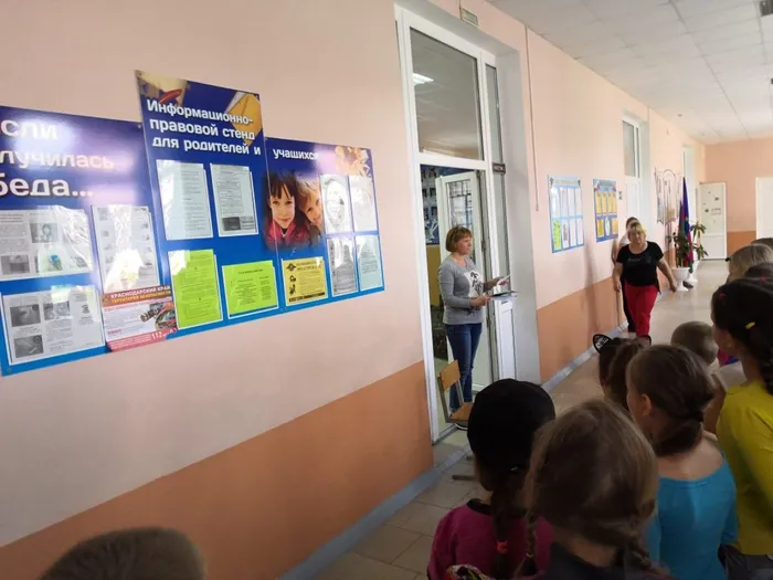 Изображение 001