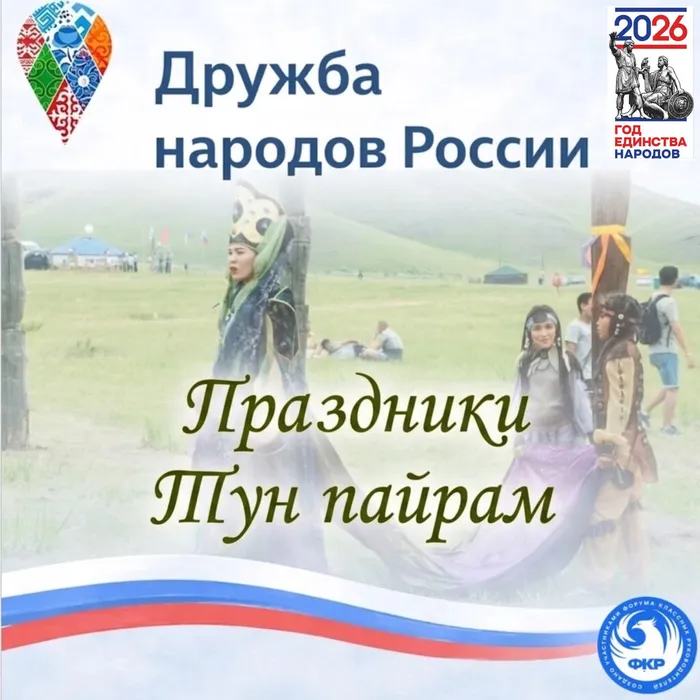 InShot_20260620_195342107