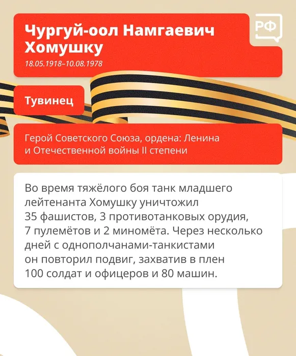 mzGokd5znZY