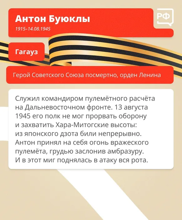 -fVvlnghT04