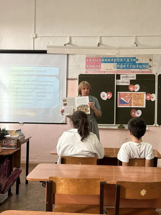 IMG_20260213_143913_672