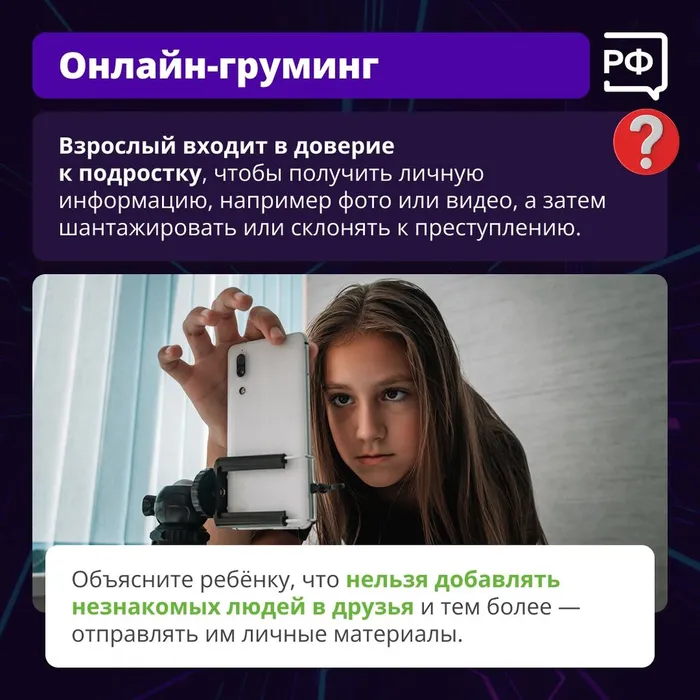 UJ25qHWPZXI