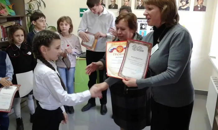 Изображение 003