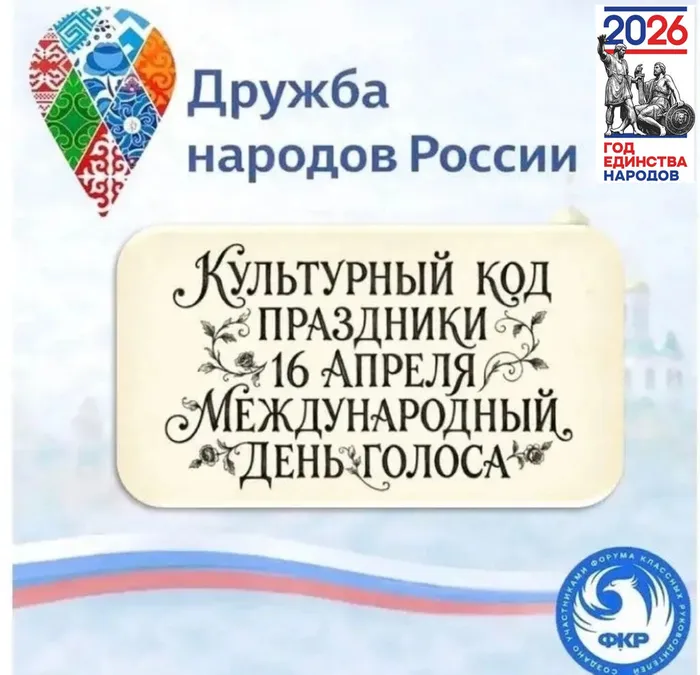 InShot_20260416_095653505