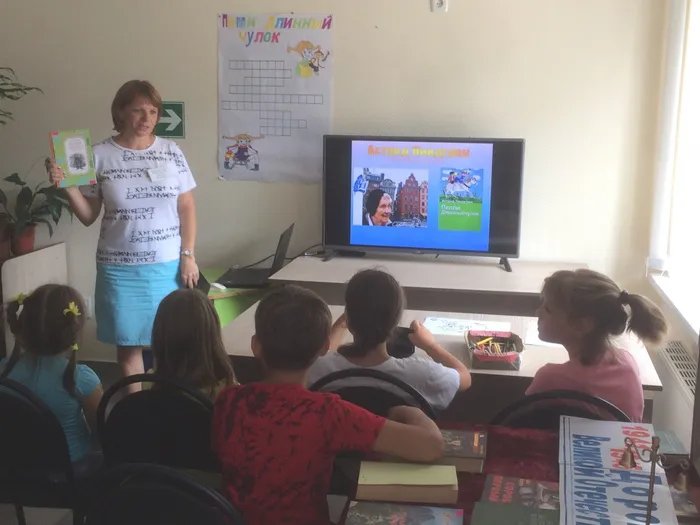 Изображение 153