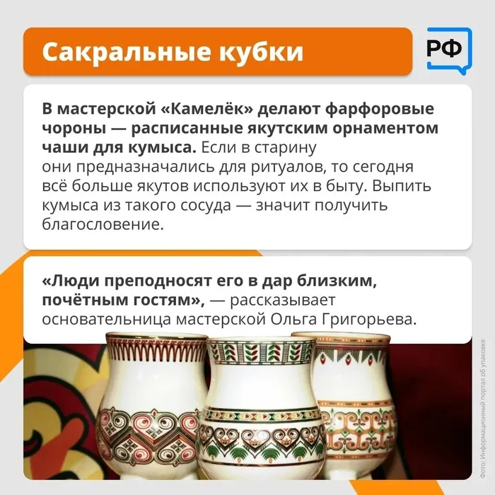 YtcENoqyNoI