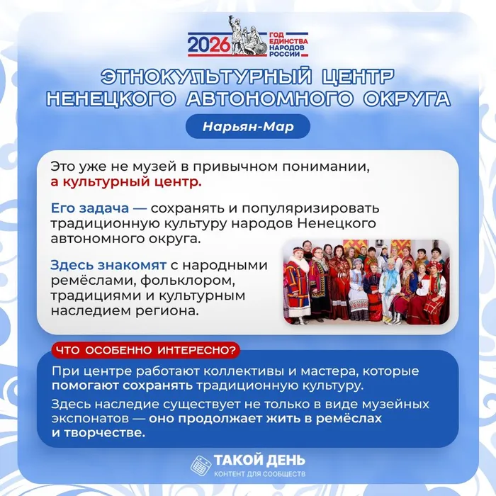 UVZHGsyWerc
