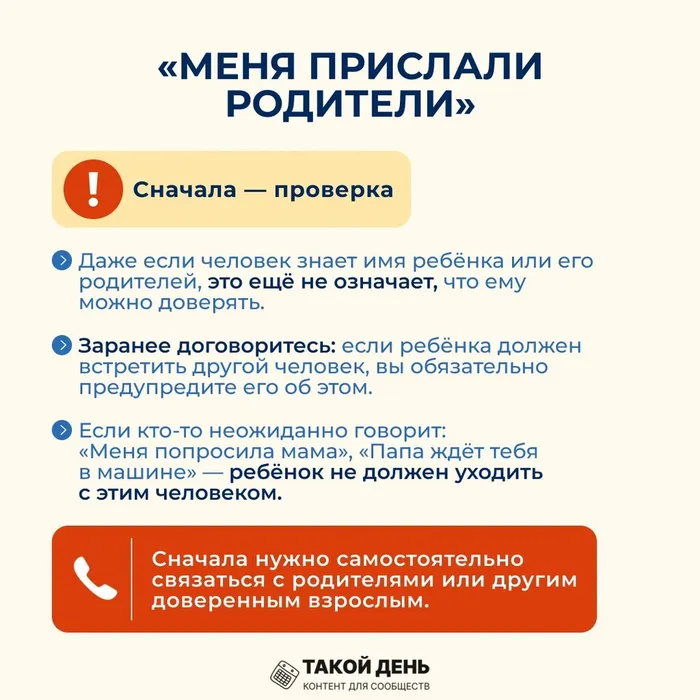 MFrR23S955o