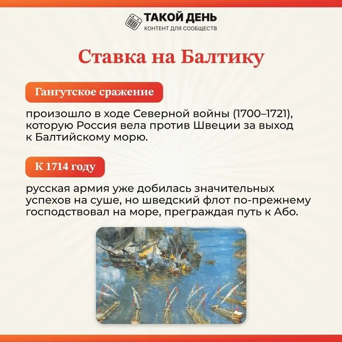 POBrO2Ubct4